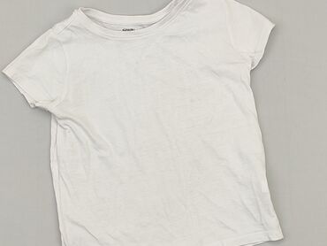 sinsay spodenki lniane: Koszulka, SinSay, 5-6 lat, 110-116 cm, stan - Dobry