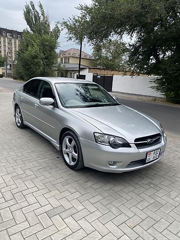 противотуманки: Subaru Legacy: 2003 г., 2 л, Автомат, Бензин, Седан — 1