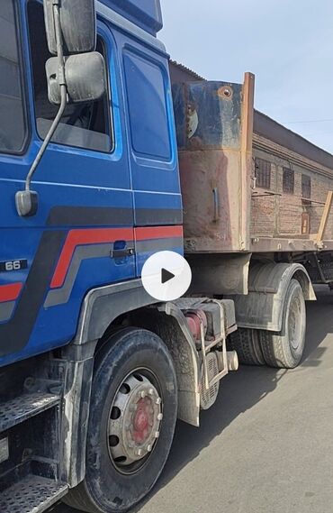 Портер, грузовые перевозки: Автосцепка, По региону, По городу, без грузчика