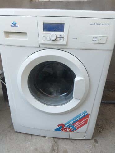 Ремонт стиральных машин: Ремонт холодильников Pемонт стирaльных мaшин Здравcтвуйте! срочный — 14