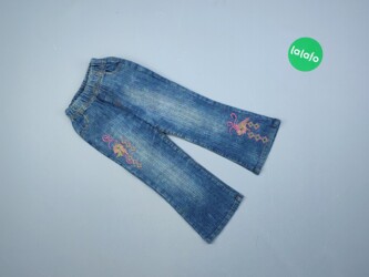 362 товарів | lalafo.com.ua: Дитячі джинси з візерунками