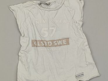 biała koszulka chłopięca: Koszulka, 7 lat, 116-122 cm, stan - Zadowalający