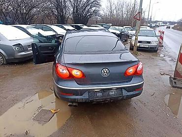car buy: 1.9TFSI LIMARIJA MEHANIKA ZA VOLKSWAGEN PASSAT CC OD 2007. DO 2011 — 1