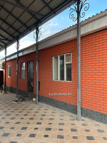 Облицовочный кирпич: Асад #фасад#фасад#фасад#Фасад #фасад#фасад#фасад#Фасад — 21