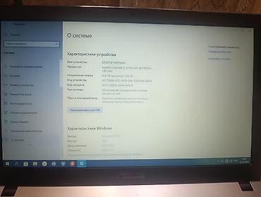 Ноутбуки ASUS: Ноутбук ASUS X550C - Экран 15.6", матовый, HD - Процессор Intel Core — 3