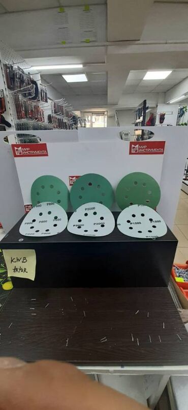 Другие строительные материалы: Диск шлифовальный самозакрепляющийся с полимерной основой — 6