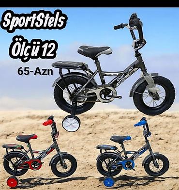 Velosipedlər: Yeni İki təkərli Uşaq velosipedi 24", sürətlərin sayı: 1, Ödənişli çatdırılma — 6