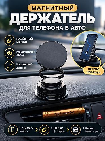 авто органайзер: Органайзер Для багажника, цвет - Черный, Новый — 4