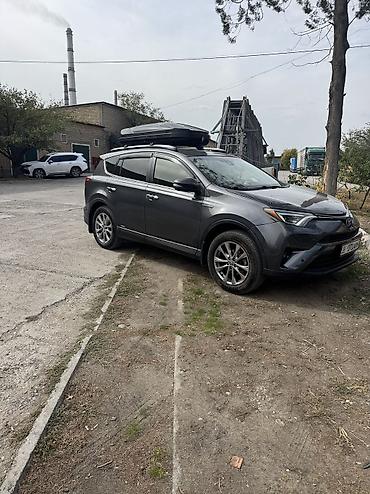 бампер на сантафе 2017: Toyota RAV4: 2017 г., 2.5 л, Гибрид, Кроссовер — 7