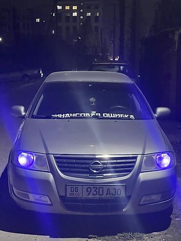 Nissan Almera Classic: 2008 г., 1.6 л, Механика, Бензин, Седан