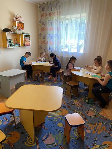 Другие курсы: Образовательный центр «Пеппи» ищет педагогов. Приглашаем — 7