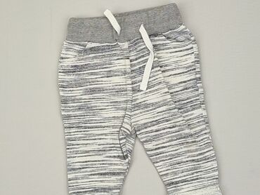 Spodnie dresowe: Spodnie dresowe, Pepco, 6-9 m, stan - Bardzo dobry