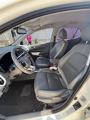 Kia: Kia Morning: 2019 г., 1 л, Бензин — 7