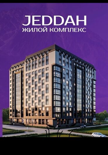 квартиры в караколе на продажу: 1 комната, 30 м²