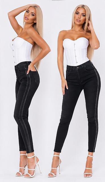 farmerke pull and bear: Ženske skinny farmerke – crne. Vel S - Kroj: visok struk, uske — 3