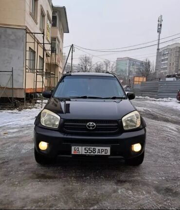 Toyota: Toyota RAV4: 2005 г., 2 л, Автомат, Бензин, Кроссовер