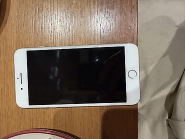 iphone 7 plus на запчасти: IPhone 7 Plus, Б/у, 32 ГБ, Белый, Кабель, 76 % — 1