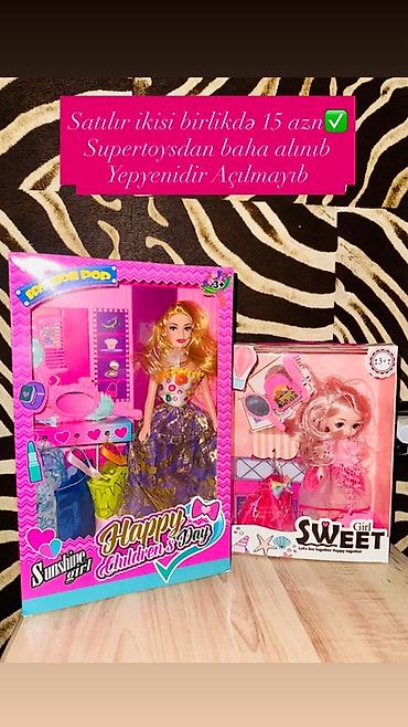 kinder surprise oyuncaqları: Oyuncaq dəstləri – 2 qutu birlikdə. 1) Sunshine Girl “Happy — 1