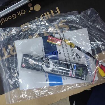 Телевизоры: 🔥🔥АКЦИЯ ‼️👍🔥 У нас самый низкий цены. Акция!!! Skyword 43 дюм — 10