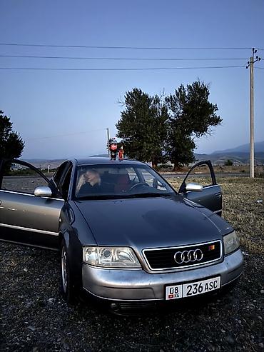 калектор ауди: Audi A6: 1999 г., 2.8 л, Автомат, Бензин, Седан — 2