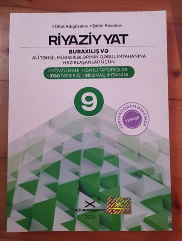 Riyaziyyat: Riyaziyyat 9-cu sinif, 2024 il