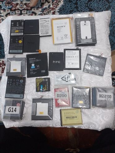 Samsung: İşlənmiş Samsung Galaxy Tab S9 Ultra, 8", 128 GB, Pulsuz çatdırılma, Rayonlara çatdırılma, Ünvandan götürmə — 18