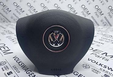 lidl alati: AIRBAG VOLANA ZA VOLKSWAGEN TIGUAN, TOURAN, PASSAT B7 . | Airbag — 1