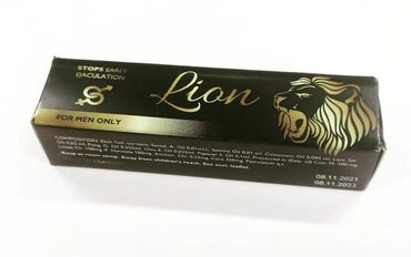 марал гель применение: Спрей Lion от преждевременной эякуляции Lion - антиспрей для настоящих