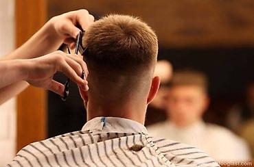 popravka obuce: Muško frizersko/barbersko šišanje – precizno fade i klasični krojevi — 1