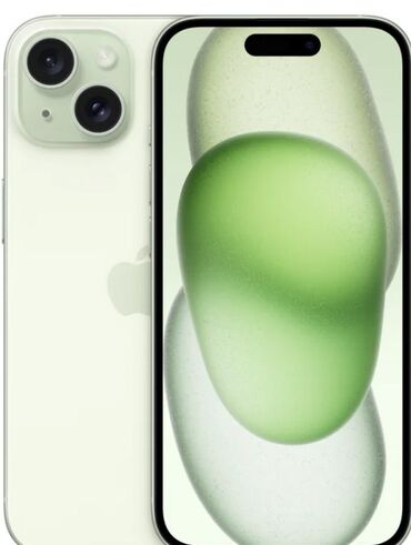 IPhone 15, 128 ГБ, Alpine Green