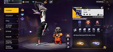 Значки: Аккаунт Free Fire продаю спочно на ак донатил 13к алмазов Основное — 1