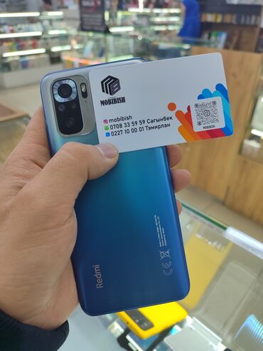 Poco: Poco X5 5G, 256 ГБ, 2 SIM at lalafo.kg — 3 Poco: Poco X5 5G, 256 ГБ, 2 SIM — 3