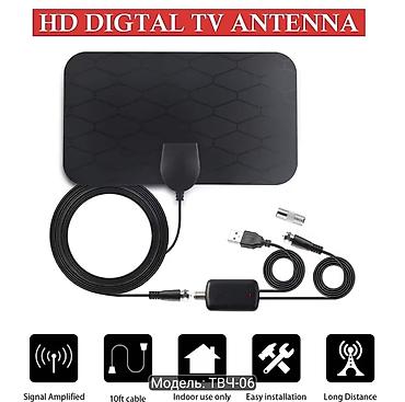 cd disk: Плоская комнатная ТВ-антенна с усилителем, модель: ТВЧ-06 - Тип — 4