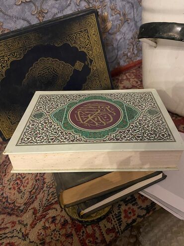 Dini kitablar: Müxtəlif ölçüdə Mədinə Məkkə və digər ziyafətlərdə gətirilmiş Quranı — 10