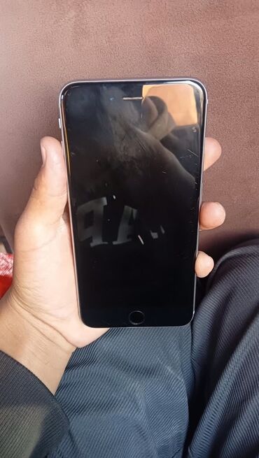 купит айфон 7 плюс бу: IPhone 6s Plus, Б/у, 64 ГБ, Space Gray, Зарядное устройство, 79 %