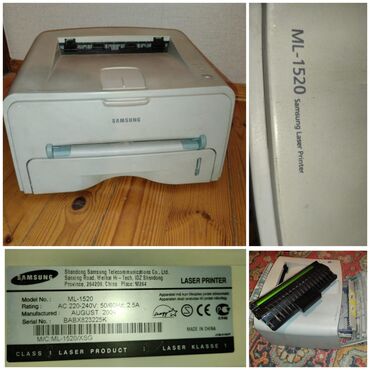 Printerlər: Samsung Lazer Printer ML-1520 Yaxşı vəziyyətdədir. Kartic bir müddət