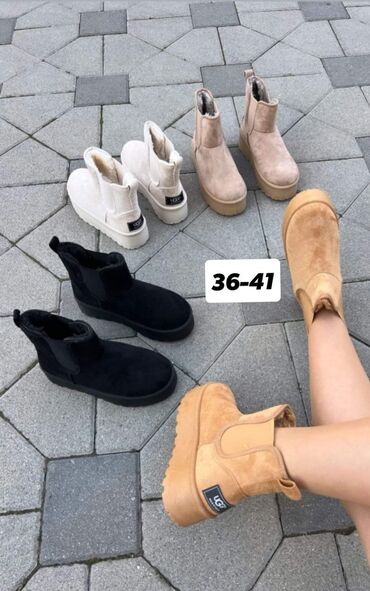 Ugg obuća: Ugg mini čizme