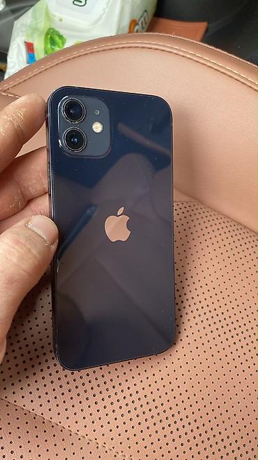 IPhone 12, 64 GB, Qara lalafo.az -da IPhone 12, 64 GB, Qara