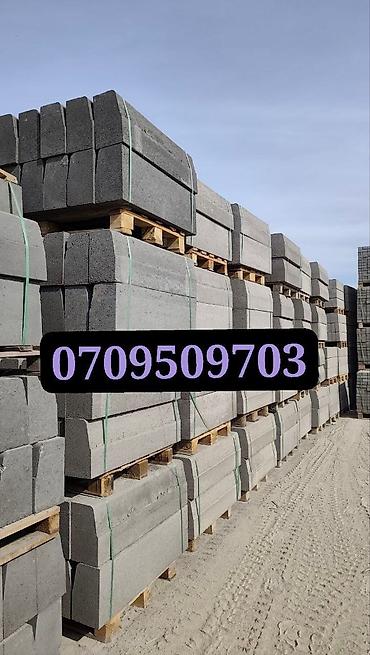 Дорожные бордюры: Дорожный бордюр, Прессованный, Бетонный, Новый — 31