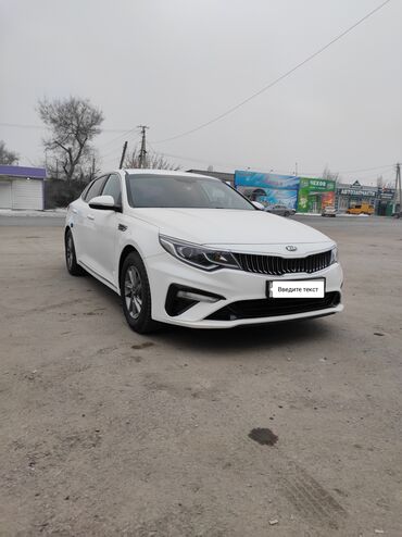 продается машина: Kia K5: 2019 г., 2 л, Автомат, Газ, Седан