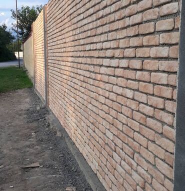 Dekorativ daşlar: Kabançik kerpic daṣ — 12