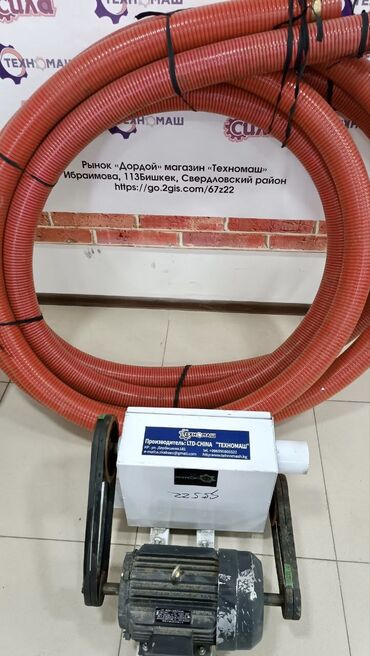 Товары и оборудование для с/х животных: Зернометательная машина от компании «Техномаш» Гибкий (спиральный) — 13