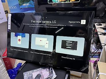 Телевизоры: 🔥💥СУПЕР АКЦИЯ💥🔥 телик телевизор LG 43UP77 thinq ai, webos 5.0, ai — 27