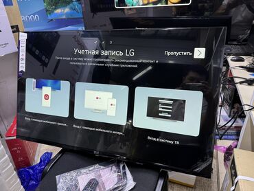 Телевизоры: Телик Телевизор LG 43 ThinQ AI, WebOS 5.0, AI Sound, Ultra Surround — 17