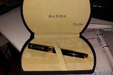 Ostali aksesoari: LION Maxima naliv-pero sa futrolom - Elegantno crno naliv-pero sa — 1