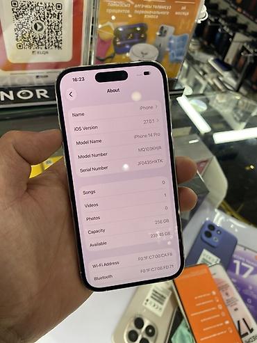 IPhone 14 Pro, 256 ГБ, цвет Silver (серебристый) Характеристики и