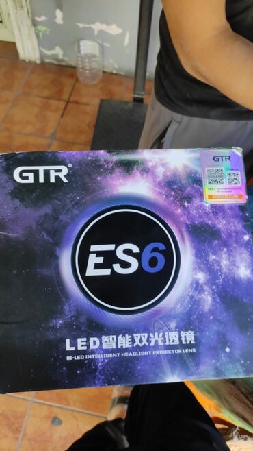 лед лампа h7: Продам би лед лампы GTR ЕS6 5500 
 срочно новый опсолюно