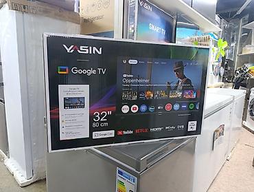Срочная Акция Телевизор ясин 32g11 android, 81 см диагональ, с