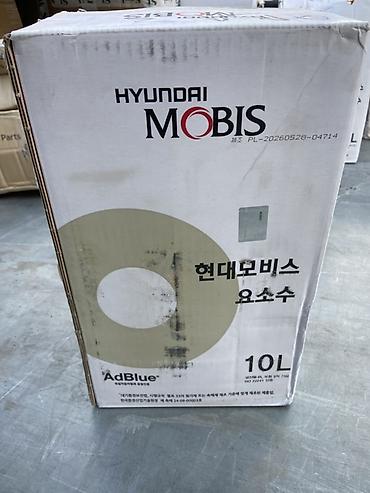 купить adblue: Раствор мочевины для дизельных автомобилей Hyundai MOBIS (AdBlue), 10 — 2