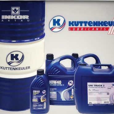 моторное масло бишкек цена: Продаю хорошие немецкие моторные и трасмисионные масла и жидкости